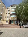 Гостиница «Диар»