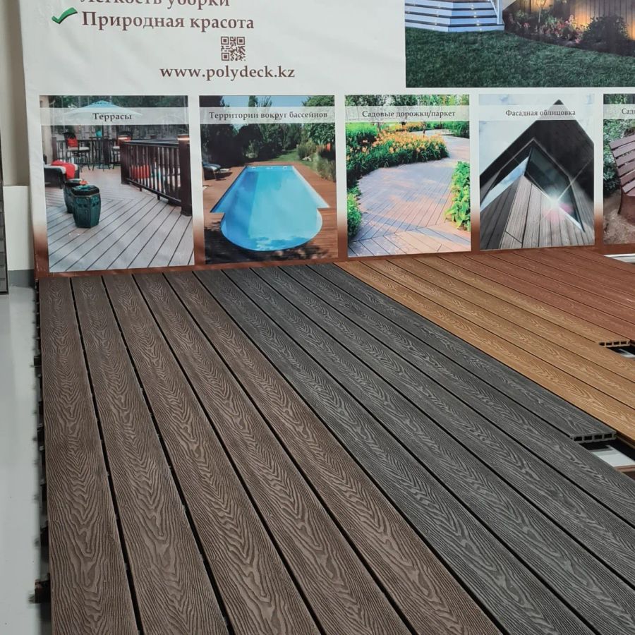 Оборудование для производства декинга