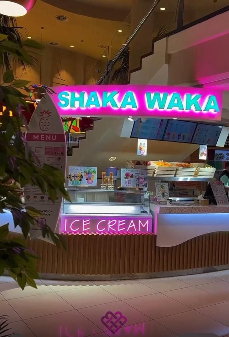 Кафе Shaka Waka в Mega Mall