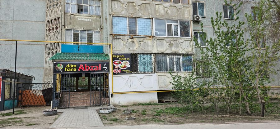 Действующее кафе в центре города