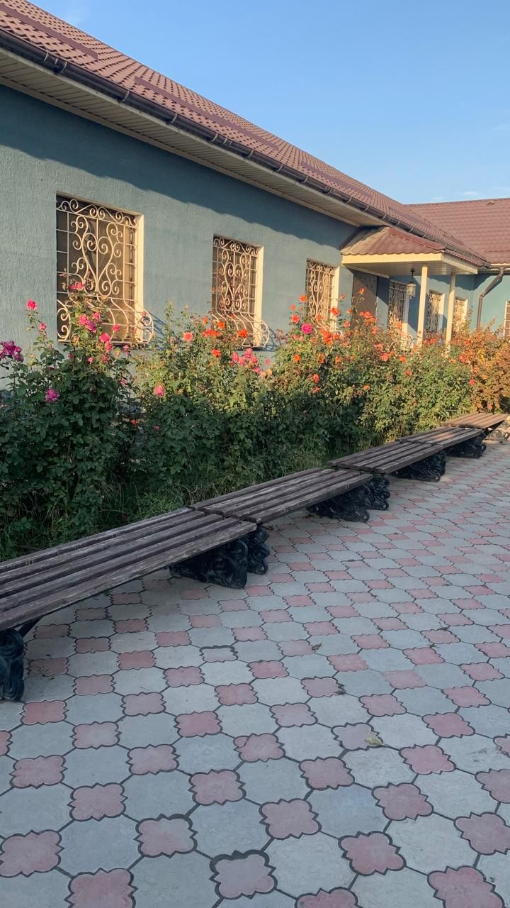 Медицинский центр