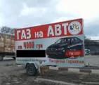 Новый тест