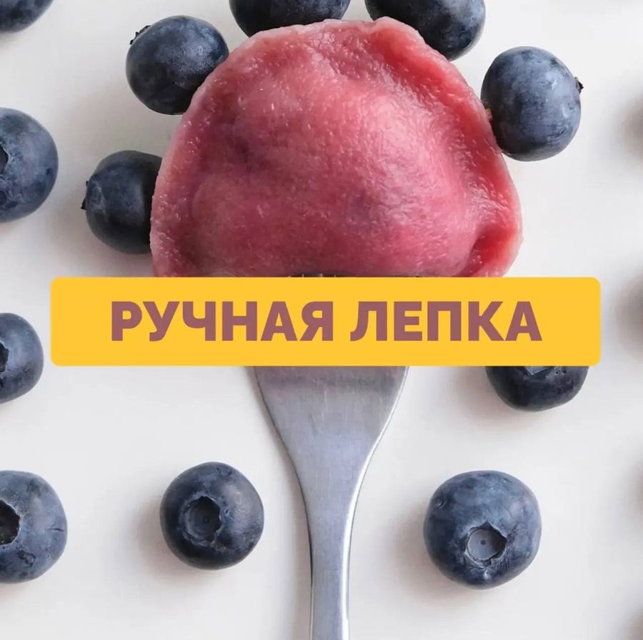 Сеть домашних полуфабрикатов Dumpling HUB