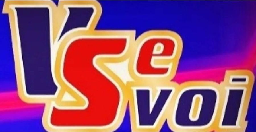 Комплекс VseSvоi.