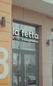 Пиццерия «La Fetta»