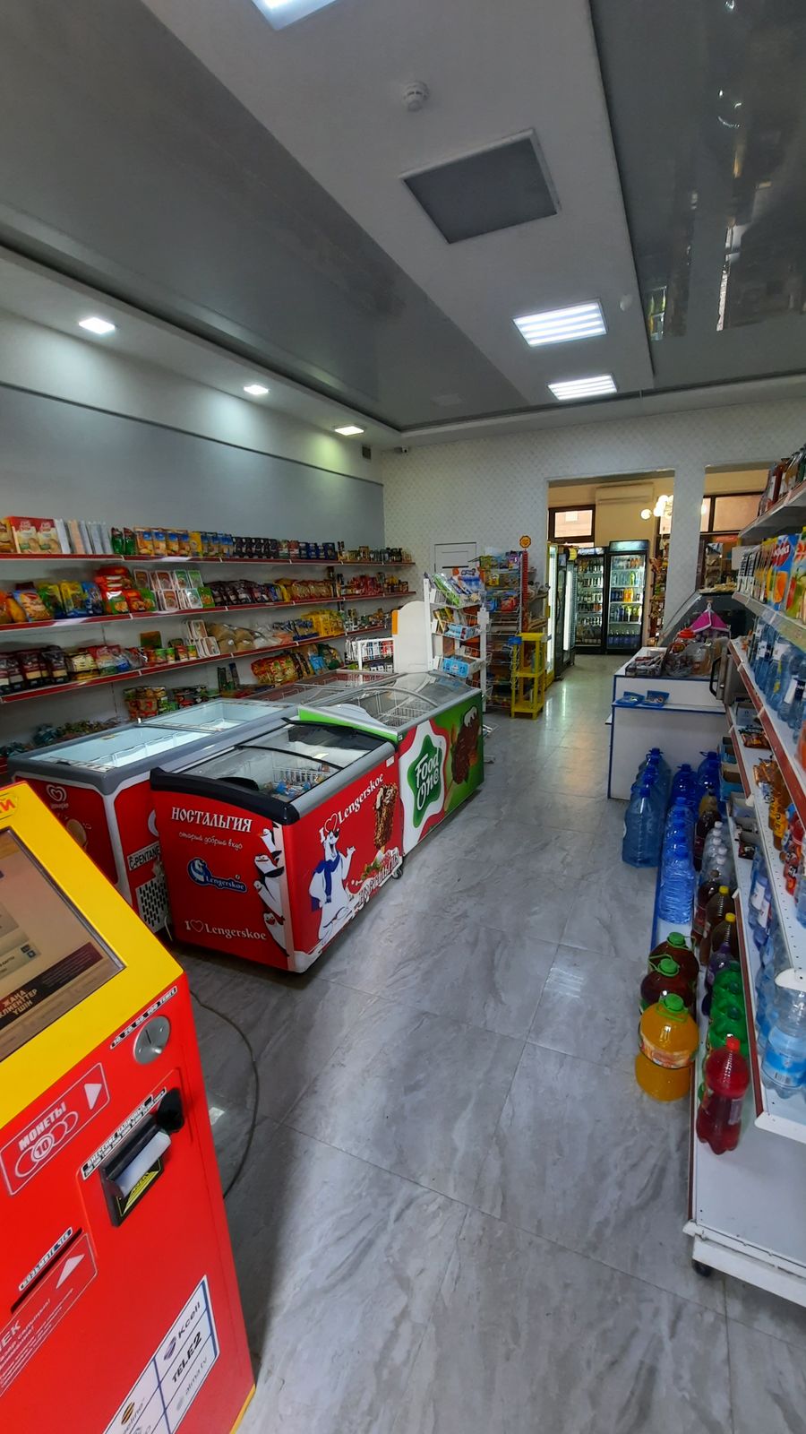 Прокаченный продуктовый магазин