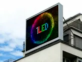 Действующий бизнес с LED-экраном и ТОО