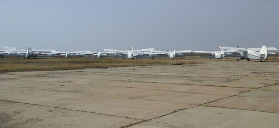 Авиакомпания