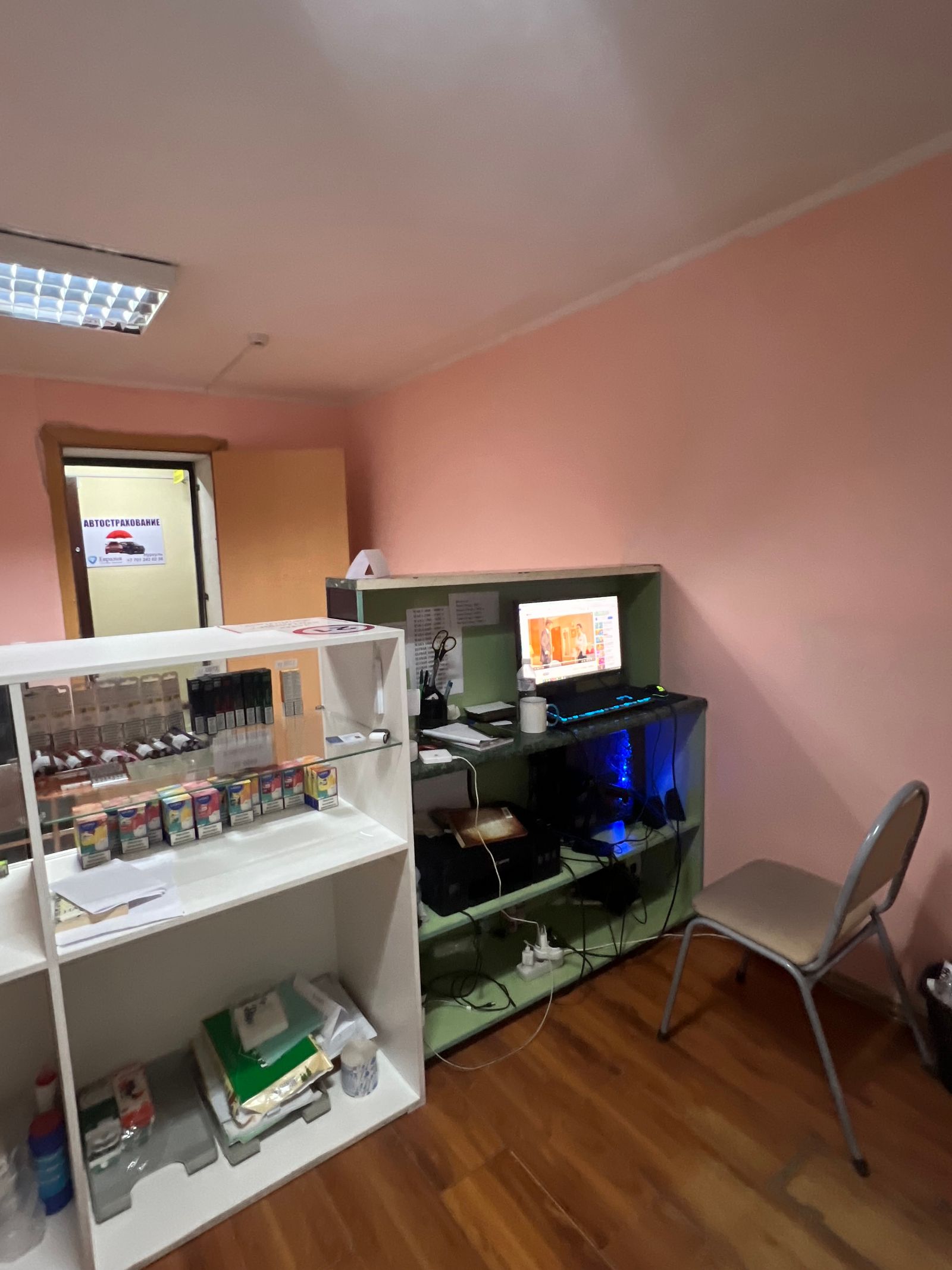 Vape shop магазин электронных сигарет