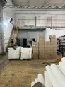 Производство бумажных изделий