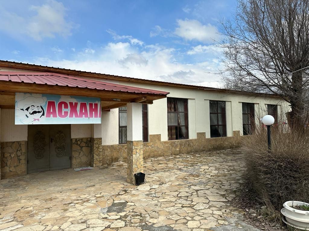 Детский круглогодичный лагерь