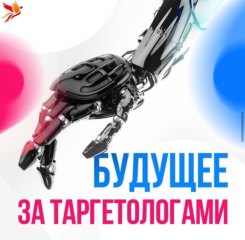 Медийное агентство