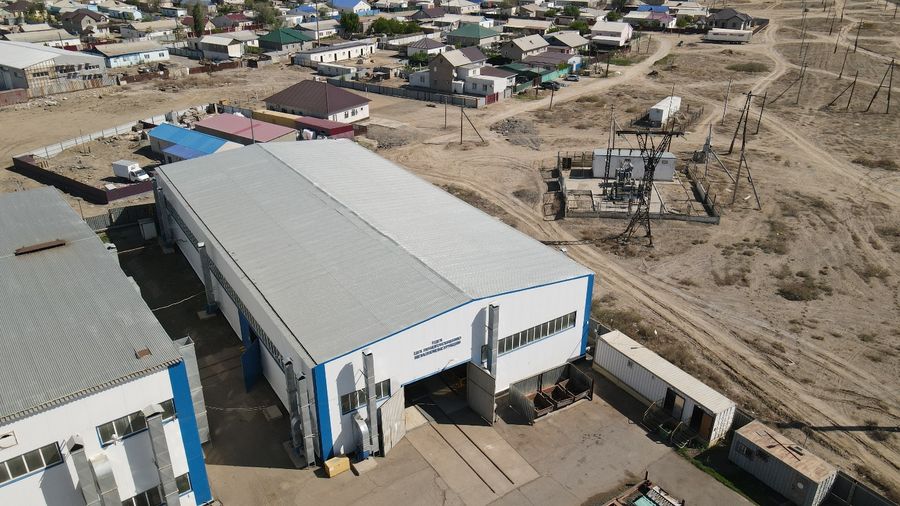 Производственный завод
