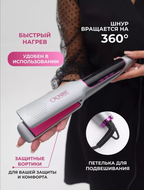 Торговая компания