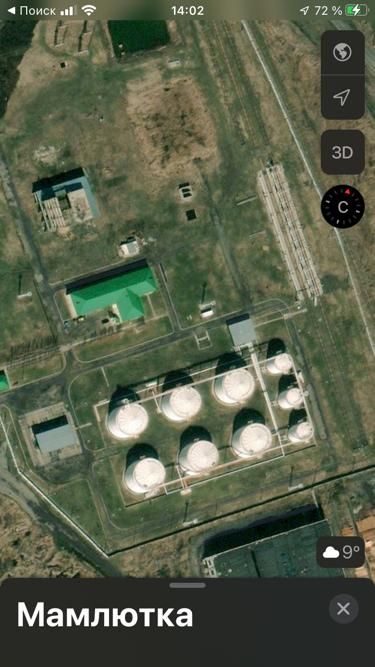 Нефтебаза
