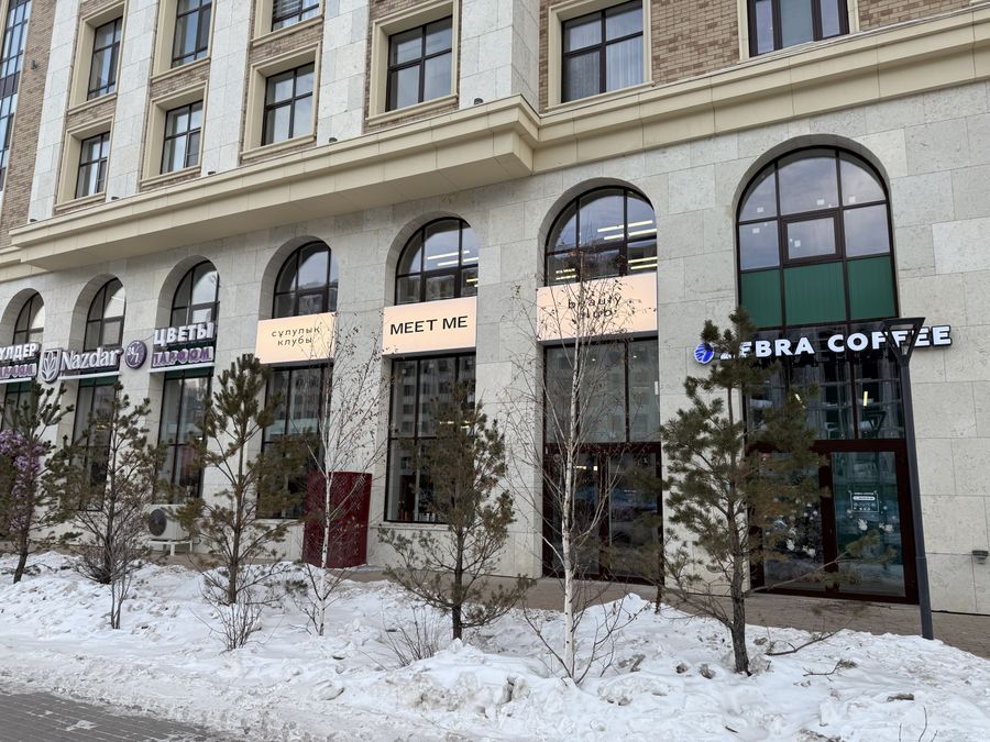 MEET ME — Красота, которая приносит прибыль