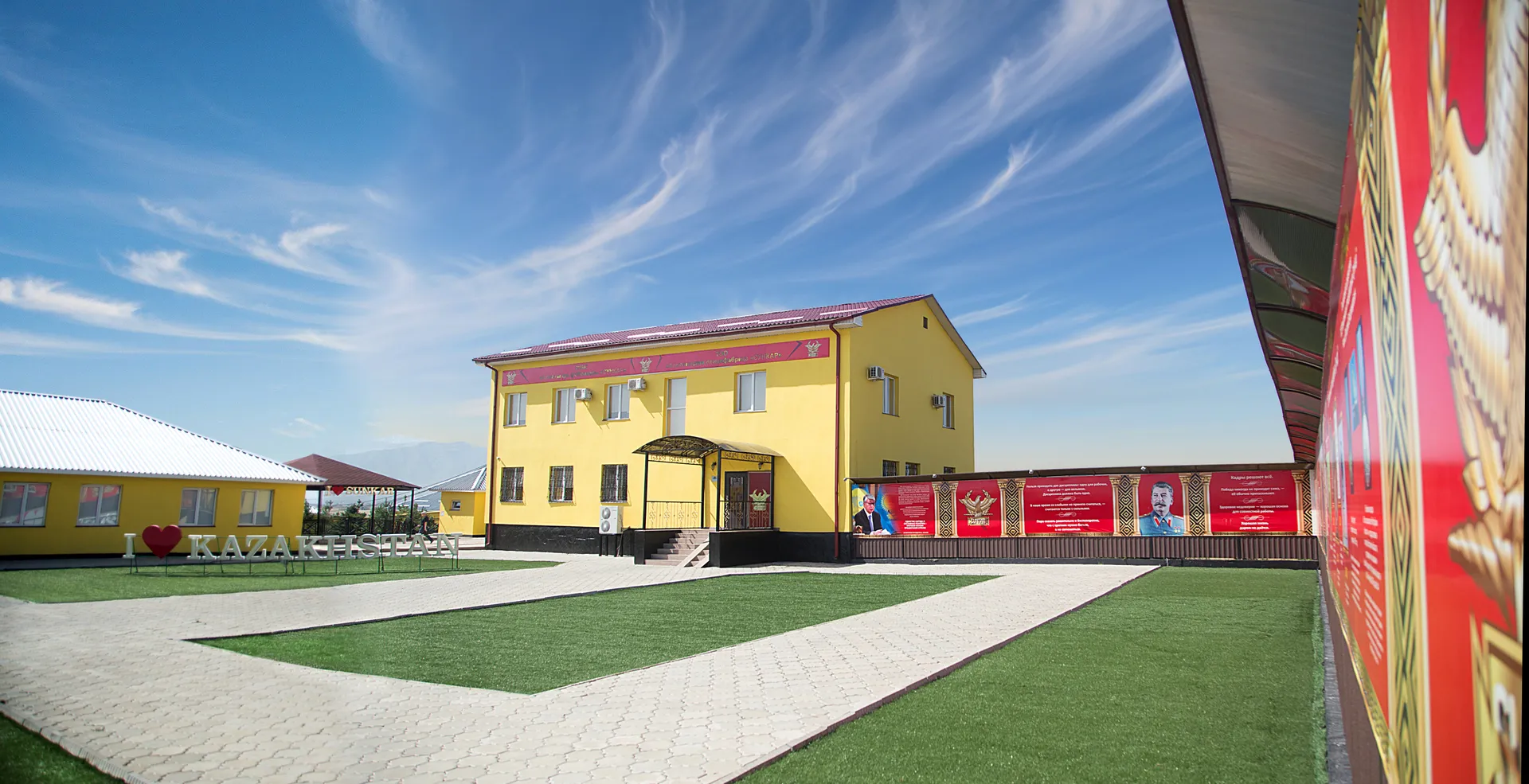 Птицефабрика