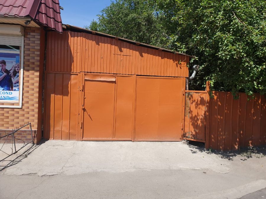 Бизнес комплекс