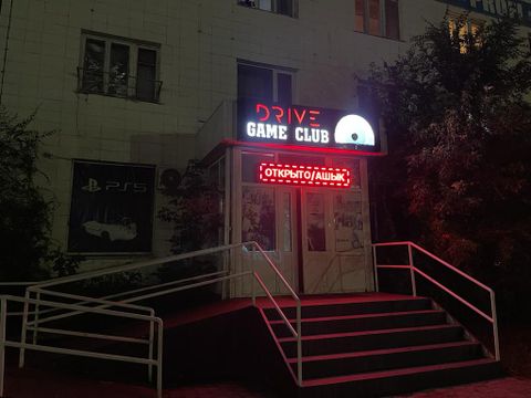 Play Station club