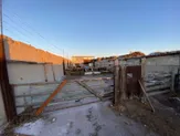 Крестьянское хозяйство