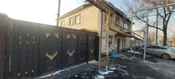 Медицинский центр «Ал-Куат»