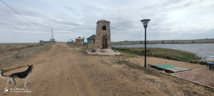 Коммерческий пляж