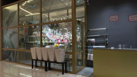 Carmine Floral — премиальная цветочная студия