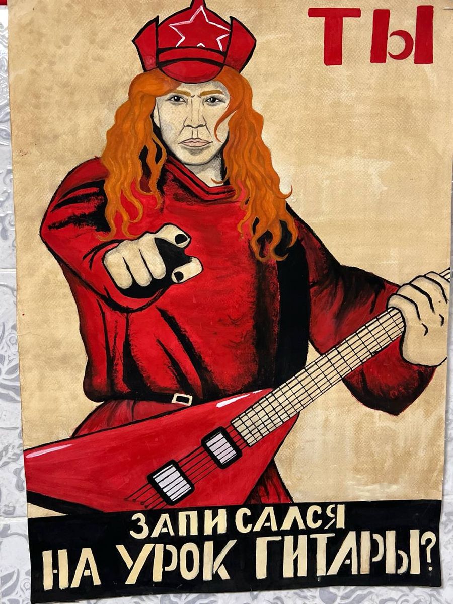 Музыкальная школа Noize Club