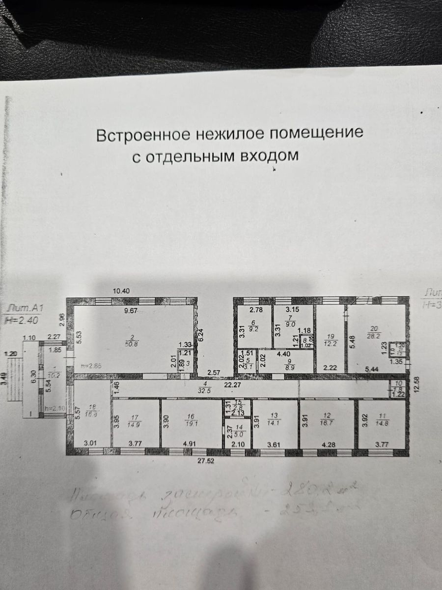 Стоматологическая клиника