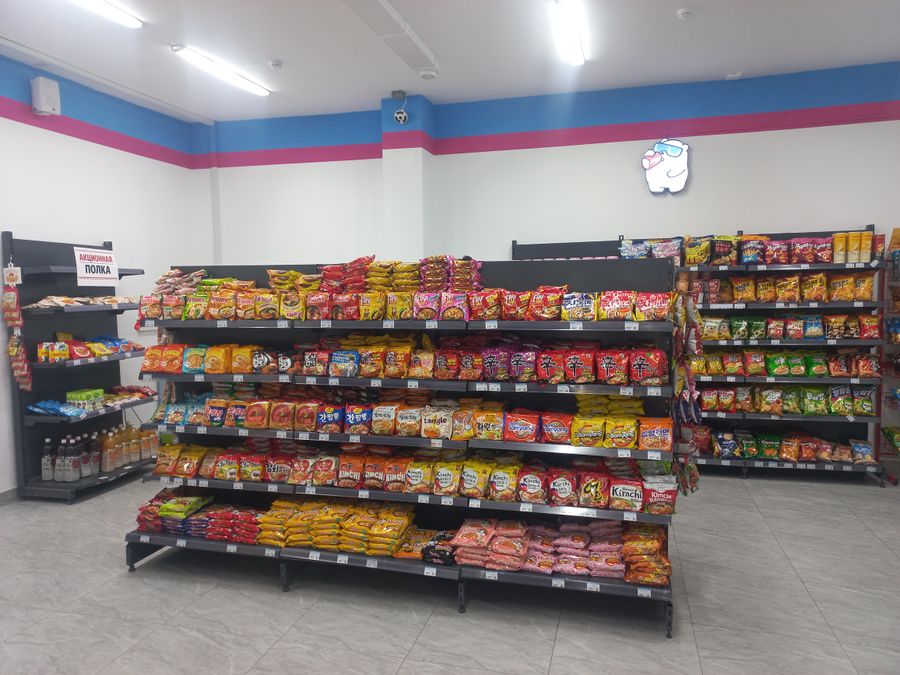 Корейский магазин IU Market