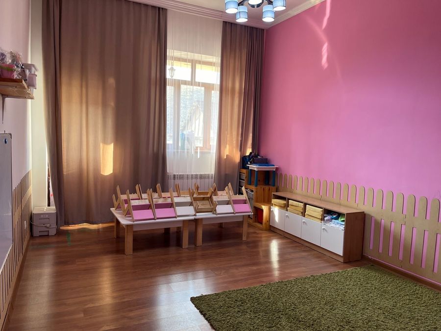 Детский сад и центр