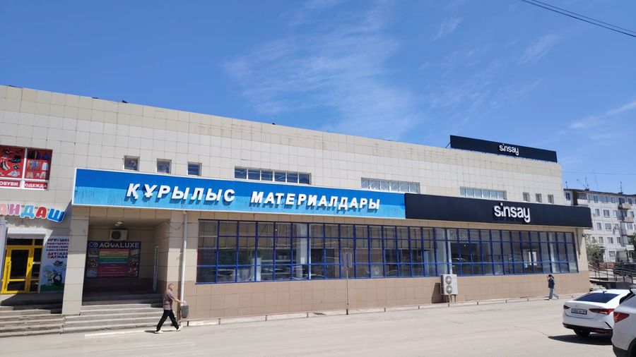 Магазин с арендаторами