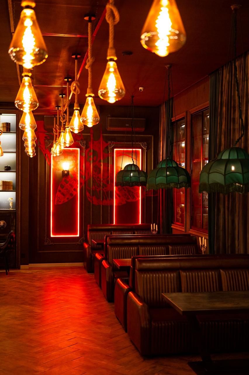Lounge Bar Lecter