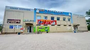 Магазин «Строймарт»