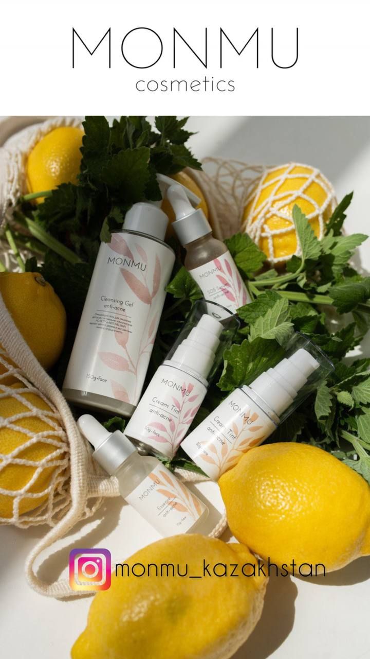 Оптовый бизнес косметики
