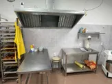 Пекарня и кофейня