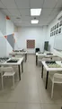 Образовательный центр