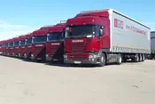 Международная транспортная компания