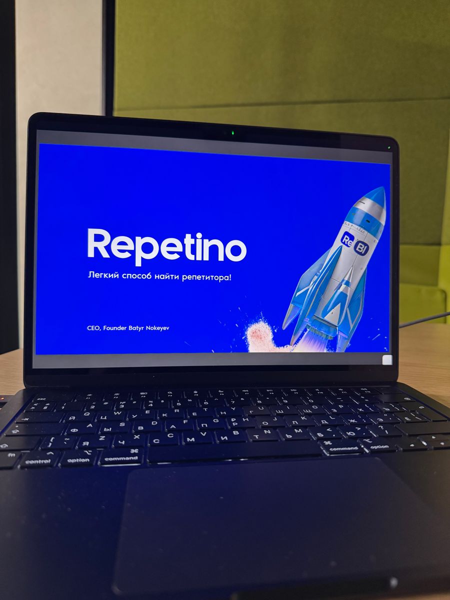 IT платформа
