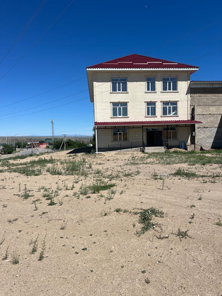 Офисное здание и складские помещения