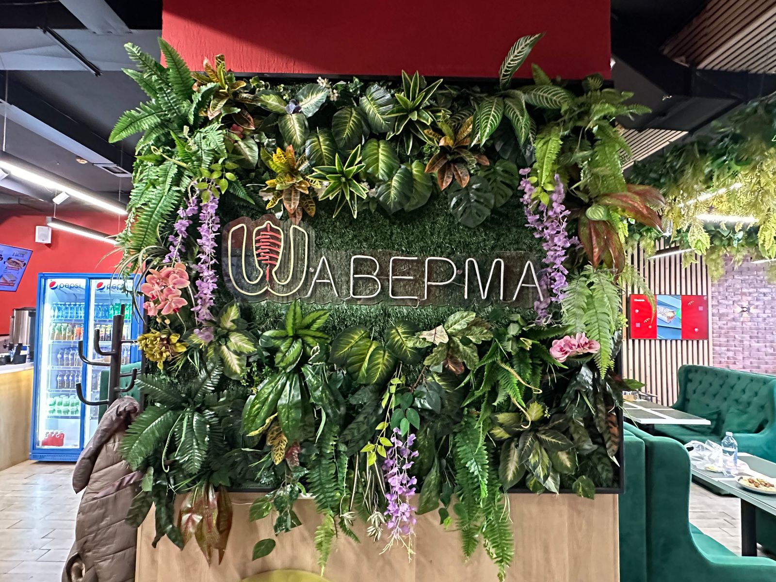 Точка франшизы Шаверма