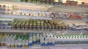 Пищевое производство