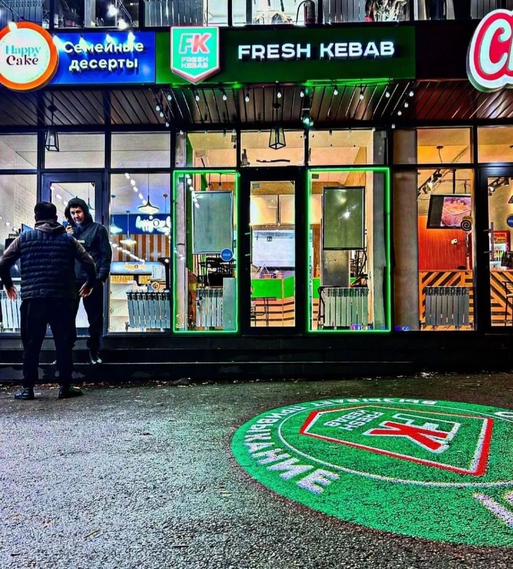 Фастфуд заведение
