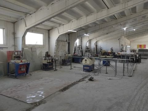Производство строительных материалов