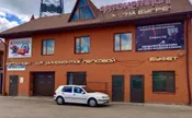 Автосвет и аксессуары для грузовых авто