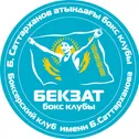 Франшиза боксерского клуба “Бекзат”