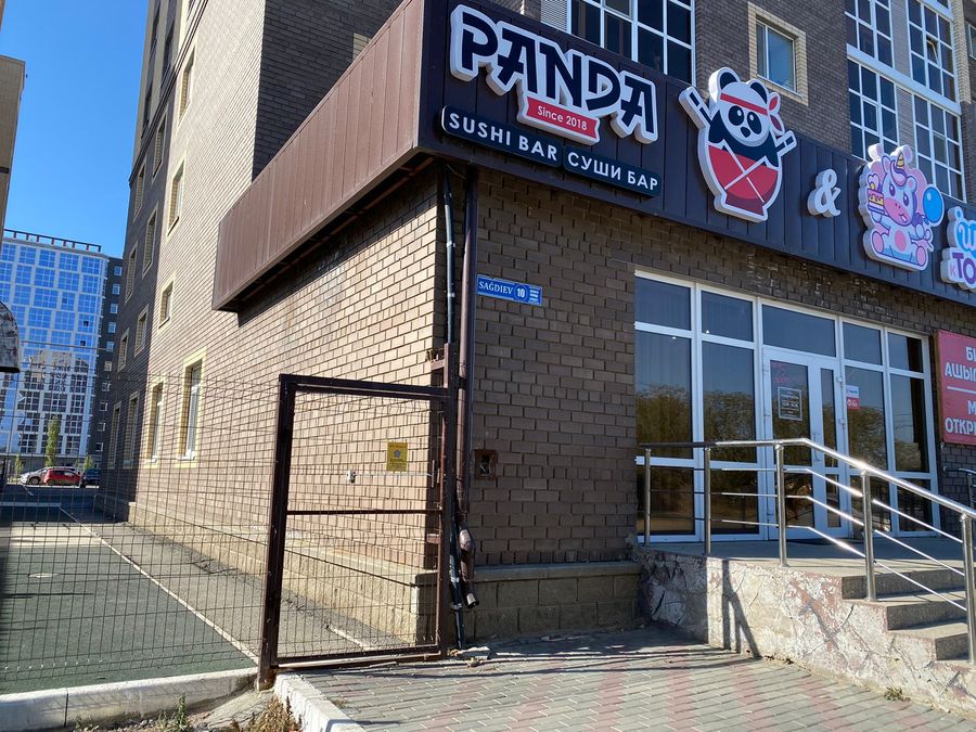 Кафе в самом центре г.Кокшетау