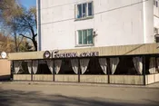 Кафе “FORTUNA” в центре города
