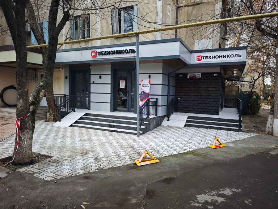 Торговая компания по строительным материалам