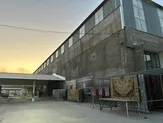 Производственно-складская база